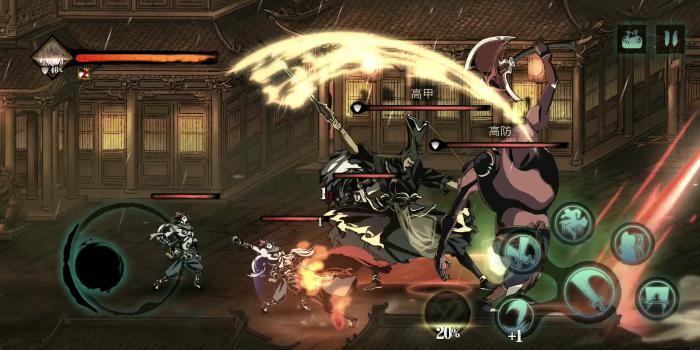 影之刃三轻羽怎么增加伤害2