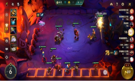 云顶之弈最新套路有哪些1