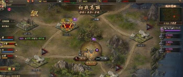 攻城掠地吕布觉醒穿什么好3