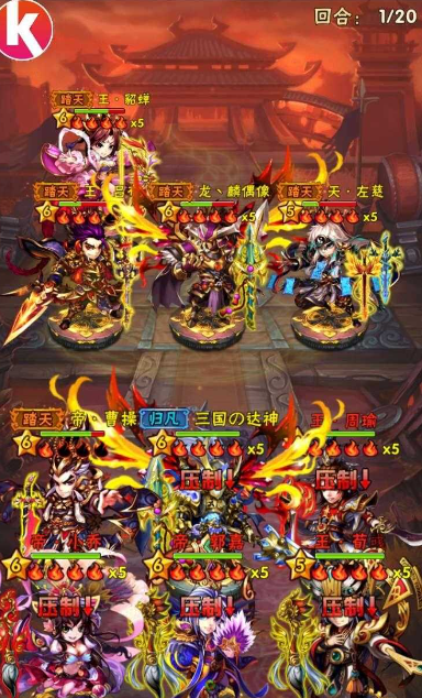 少年三国志神兵怎么得2