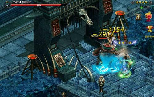 卧虎藏龙怎么切换2