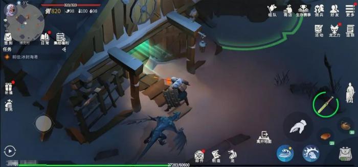 冰原守卫者精英服怎么玩2