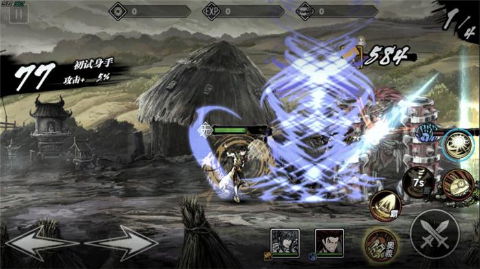 影之刃2左殇心法用什么3