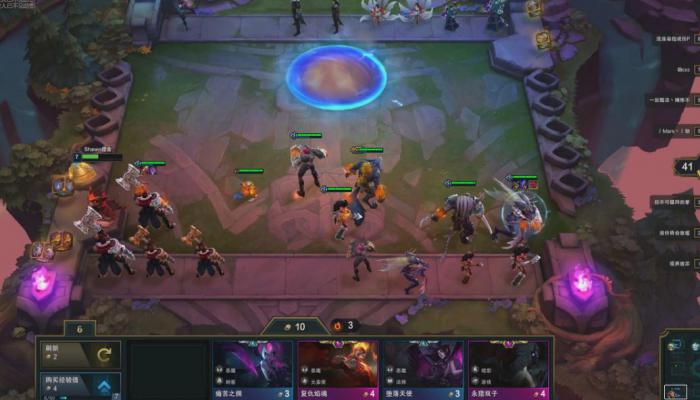 云顶之弈怎么玩排位模式1