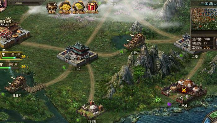 攻城掠地119级阵容是什么1