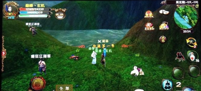 卧虎藏龙如何变强2