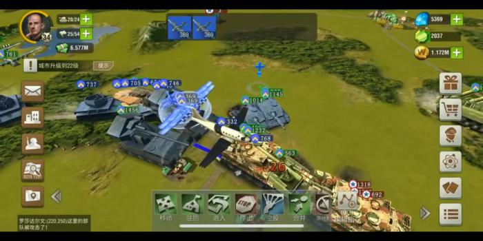 二战风云2怎么组建海军1