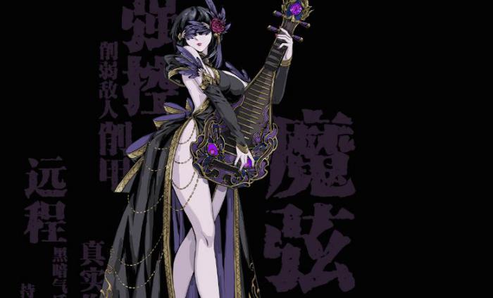 影之刃3装备怎么增加属性条3