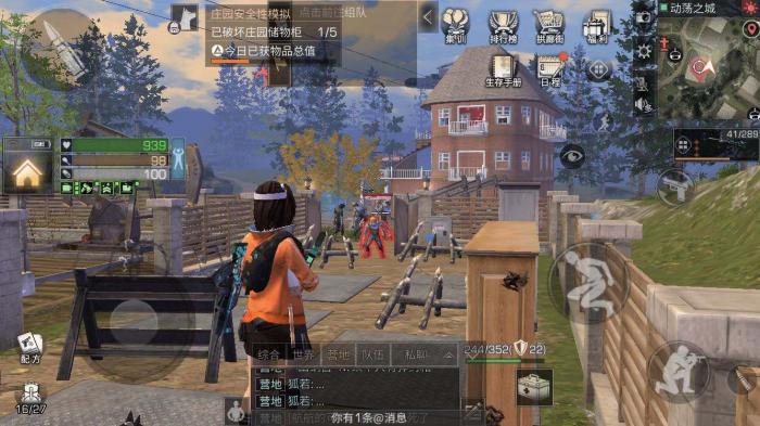 明日之后步枪兵怎么零氪赚金条2