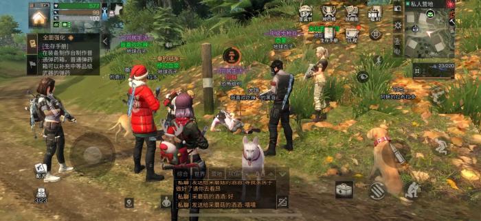 明日之后步枪兵怎么零氪赚金条3