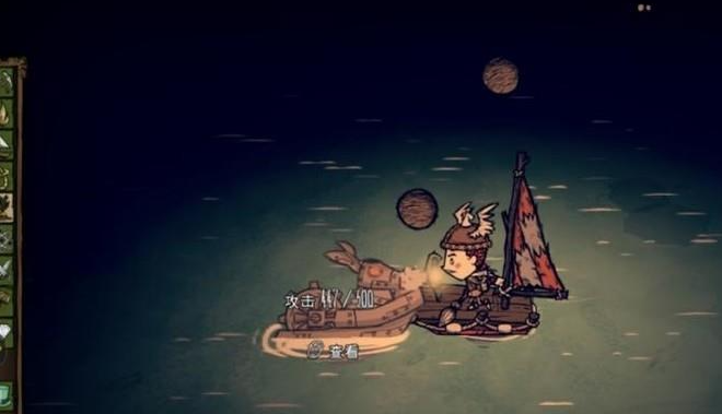 饥荒怎么大量获得齿轮2