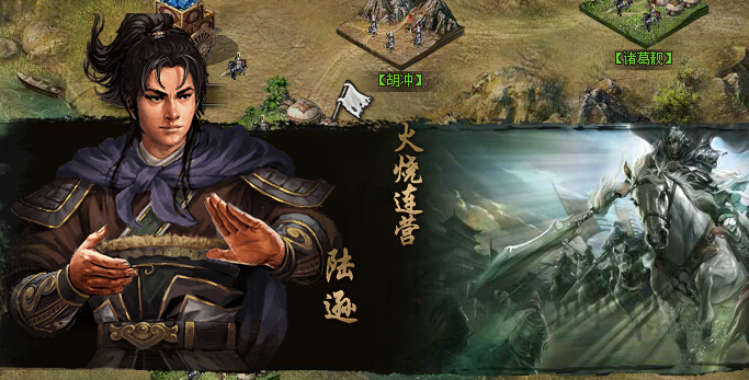 攻城掠地武将如何招募2