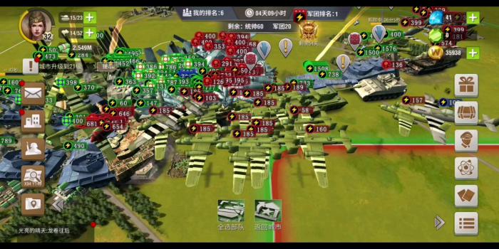 二战风云2轰炸机怎么打2