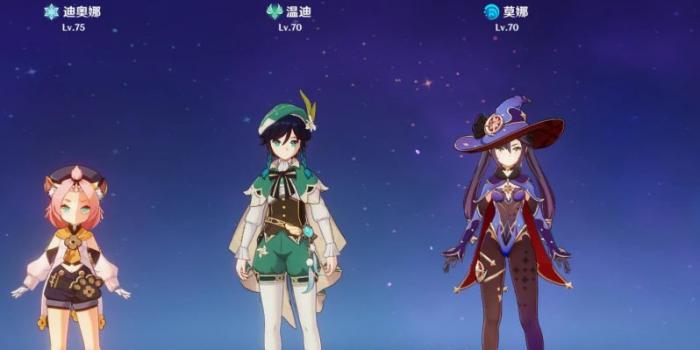 原神迪奥娜配什么阵容2