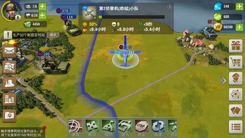 二战风云2神级榴弹炮怎么得1