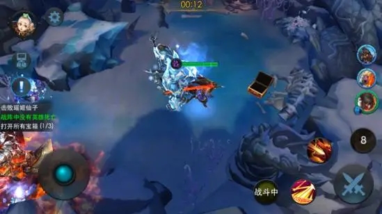 乱斗西游篝火法宝怎么样1