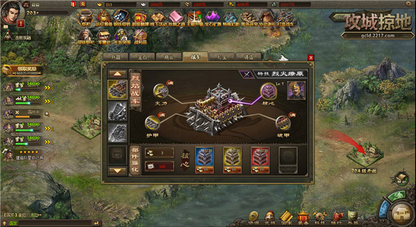 攻城掠地觉醒酒怎么点2