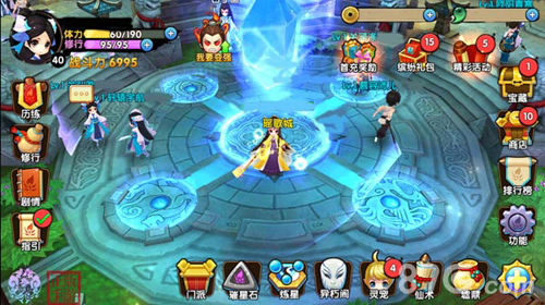 花千骨手游千层塔22