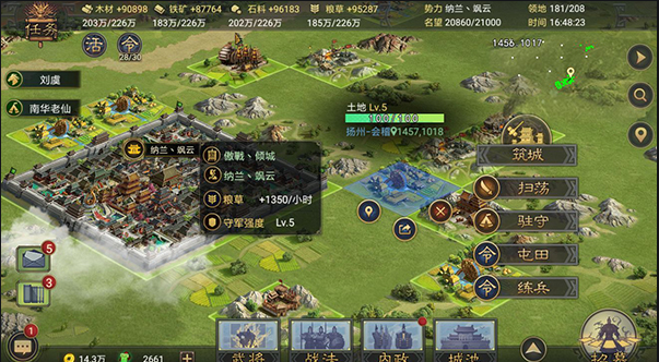 二战风云2罗马怎么打3