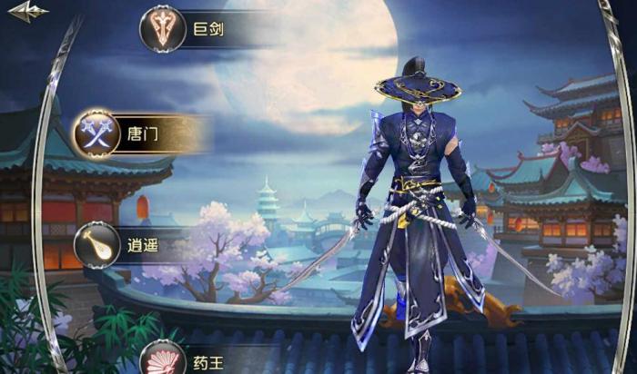 卧虎藏龙开光石怎么用3