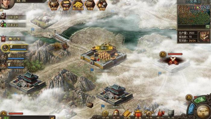 攻城掠地练完兵后什么效果2