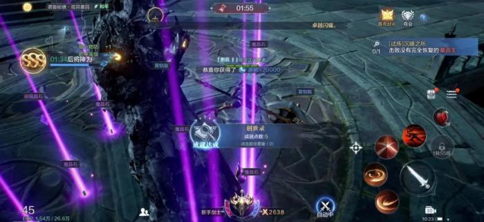 全民奇迹星魂加点怎么加2