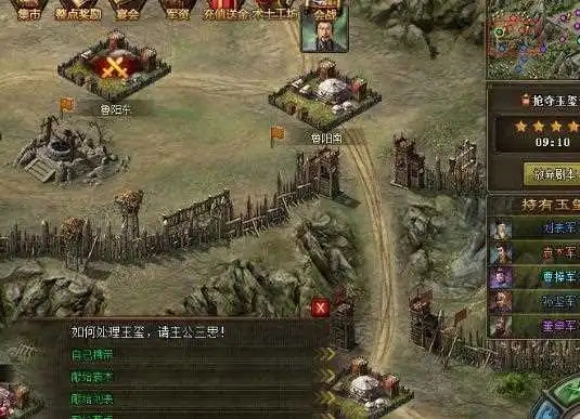 攻城掠地怎么快速提高战力3