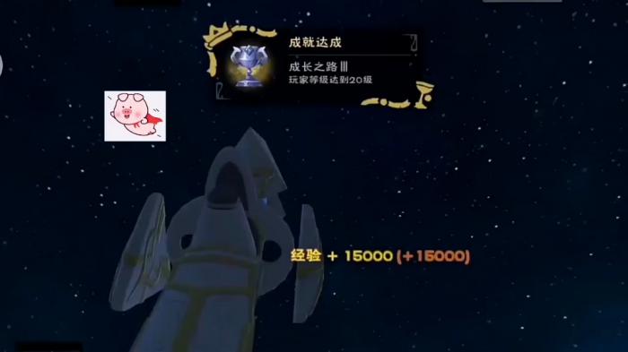 创造与魔法蚕丝怎么得2