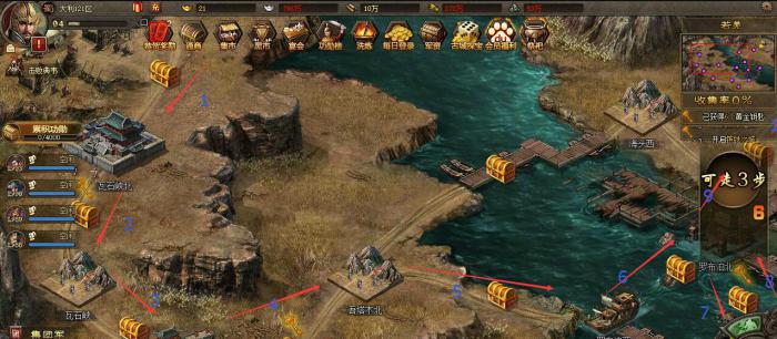 攻城掠地怎么把武将变得很强3