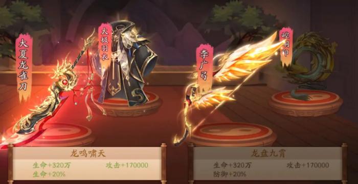 少年三国志化金丹怎么获取1