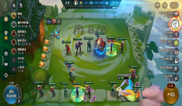 云顶之弈怎么换区3