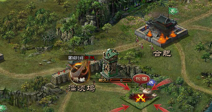 攻城掠地242怎么过2