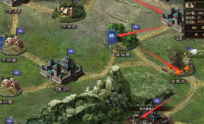 攻城掠地238副本任务如何完成2