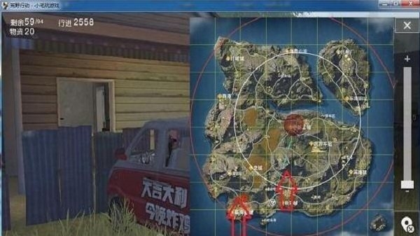 荒野行动训练场摩托车在哪3