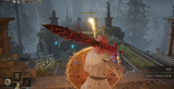 艾尔登法环近战防御装备推荐什么2