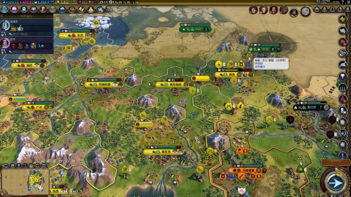 文明6采石场怎么建造3