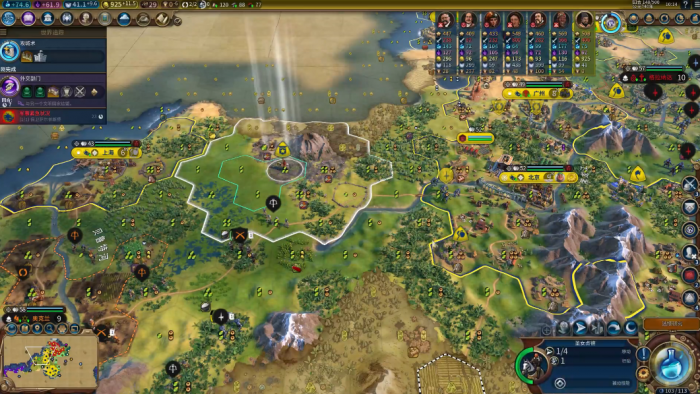 文明6边界扩张怎么指定3