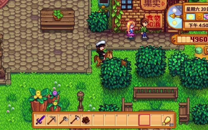 星露谷物语夜市美人鱼珍珠怎么拿2