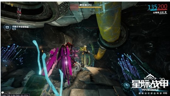 星际战甲导航信标怎么刷3