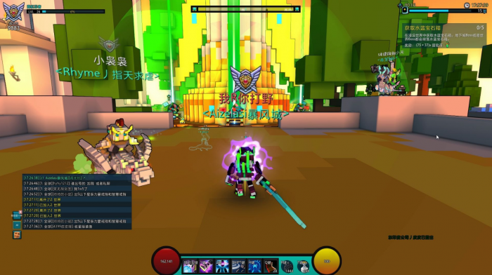 宝藏世界混沌超级核心有什么用3