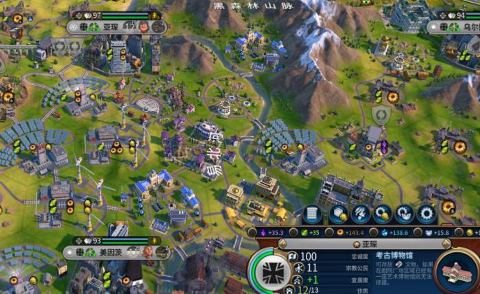 文明6秦始皇怎么获得信仰3