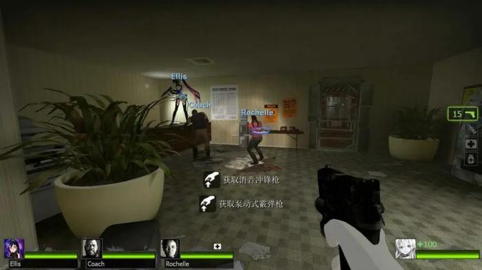 求生之路2控制台在哪打开2