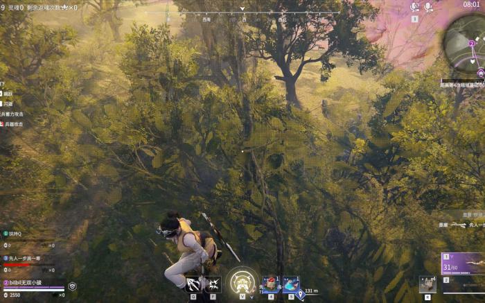 永劫无间怎么有金甲1