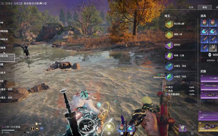 永劫无间怎么有金甲2