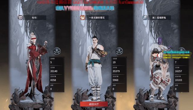 永劫无间皮肤商城在哪1