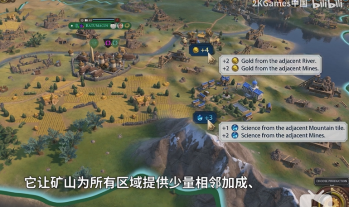 文明6秦始皇强不强怎么看2