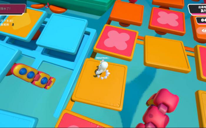 糖豆人怎么推人推得远3