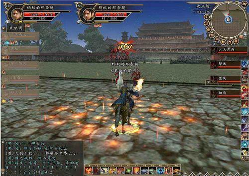 三国群英传2最厉害的兵种是什么2