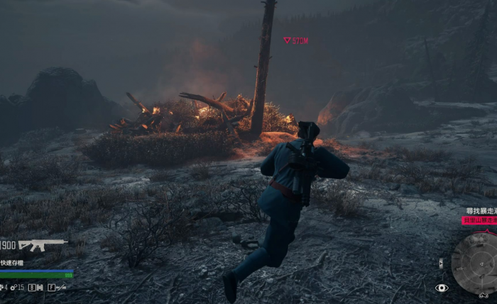 往日不再杰瑞米在哪里2