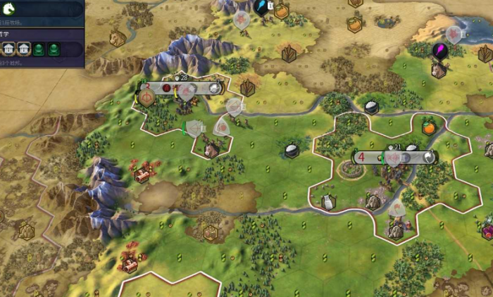 文明6市政研究完了怎么办3